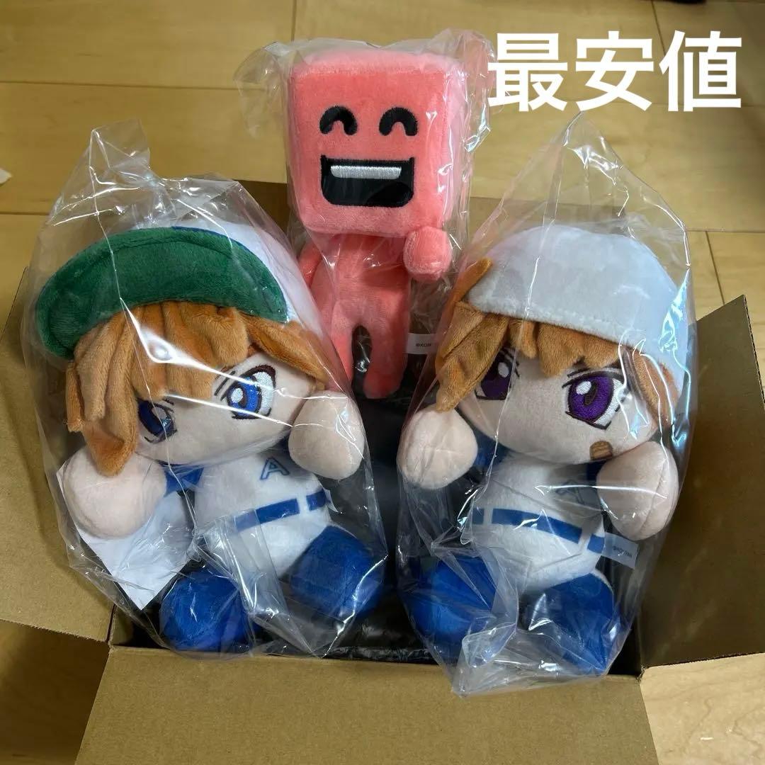 調子くん　絶好調　猪狩進　猪狩守　ぬいぐるみ 3体セット　コナミ　パワプロ