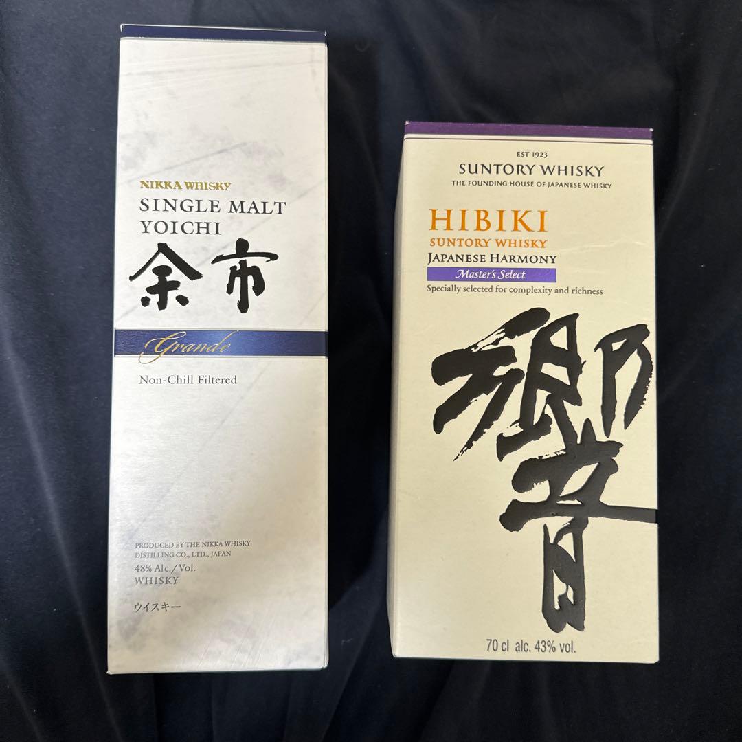 響 マスターズセレクト、余市グランデ1本、免税店限定サントリー