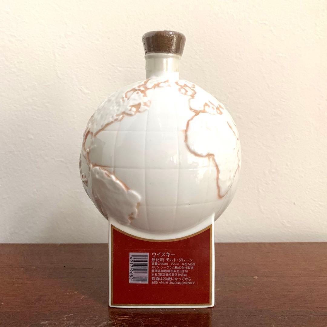 ロバートブラウン　Celebration 2000 AGED 15記念陶器ボトル