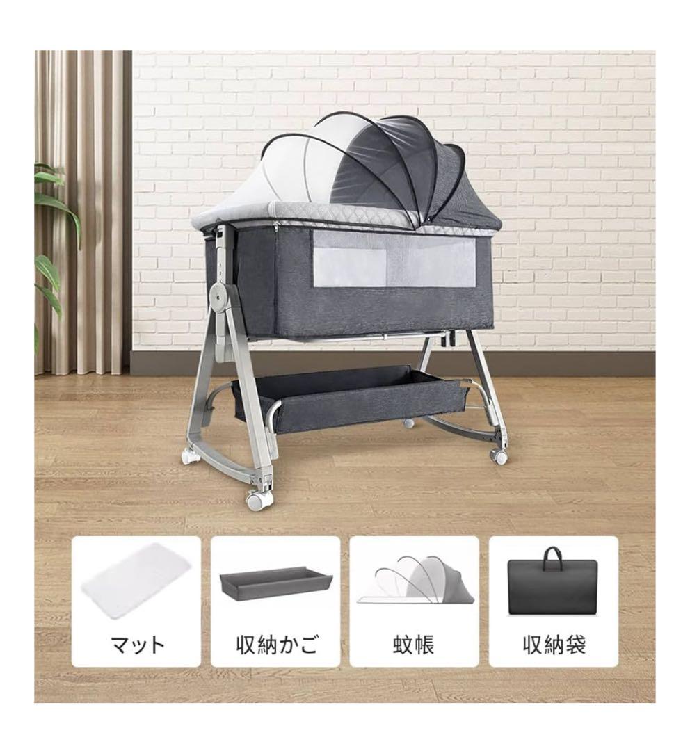 新品未開封 ベビーベッド 添い寝 新生児ベッド 高さ6段調節可能