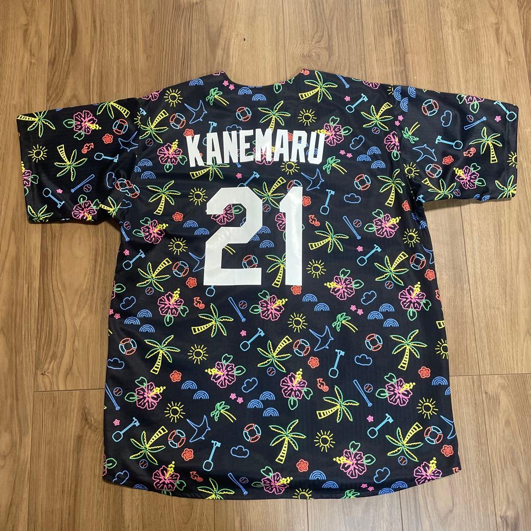 金丸夢斗　2025 沖縄　キャンプ　限定　ユニフォーム