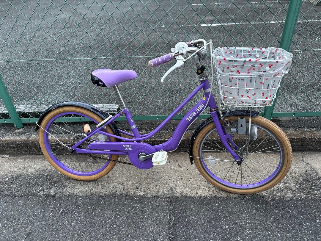 大阪府堺市引き取り‼️SISTER JENNI 子供用自転車 紫色