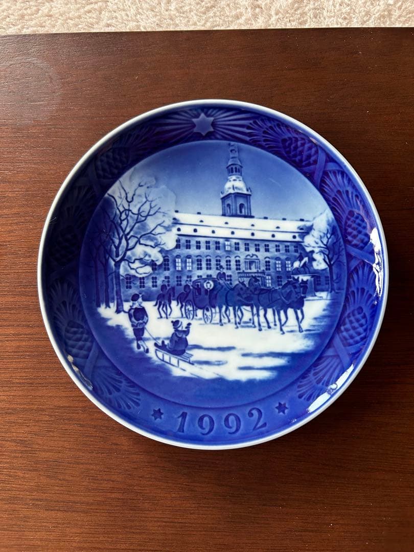 ロイヤルコペンハーゲンプレート 3枚セット 1992・1994・1996年