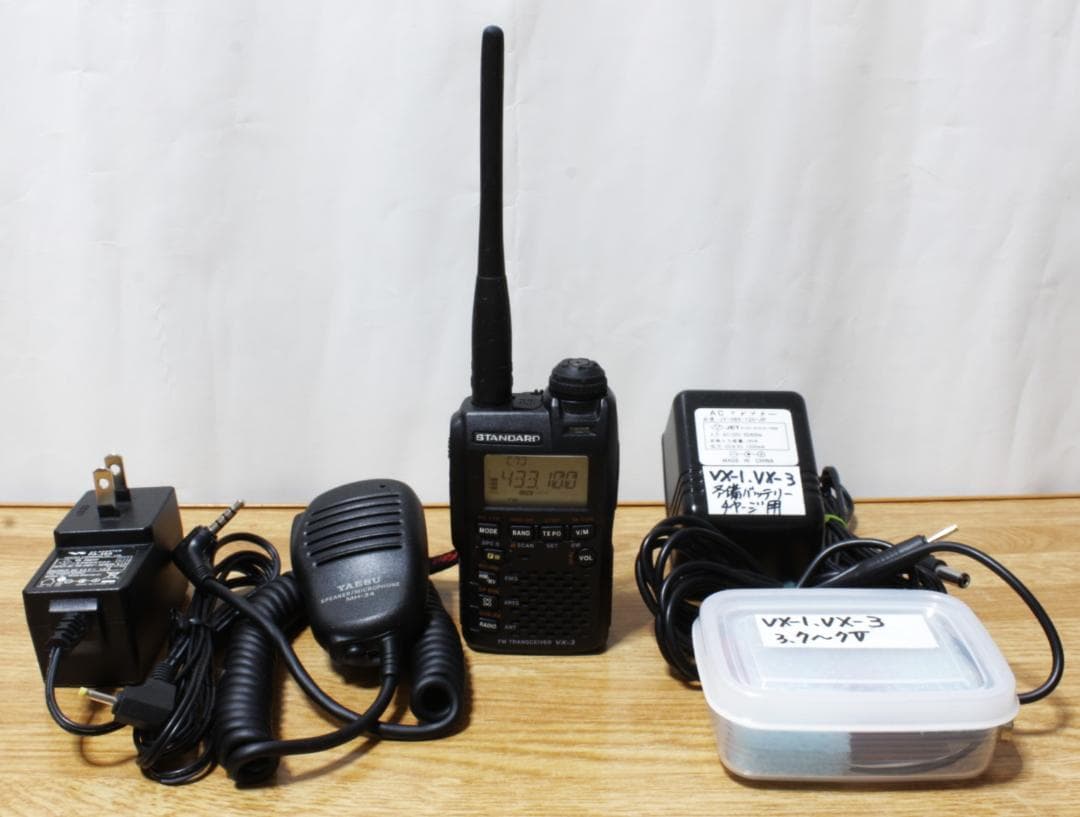 ◆YAESU STANDARD　VX-3 動作品＋おまけ【10】◆