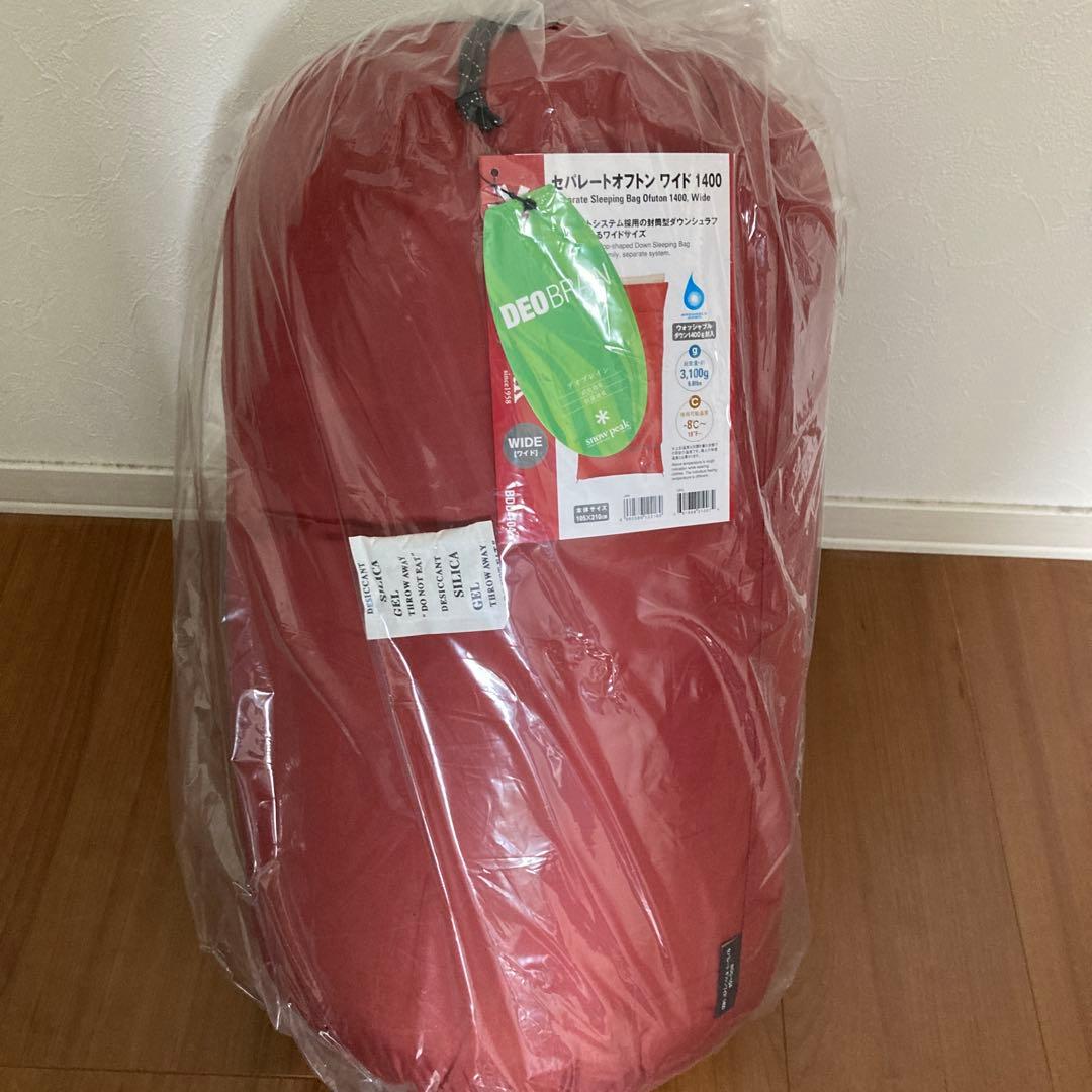 新品 peak スノーピーク セパレートオフトンワイド 1400 寝袋