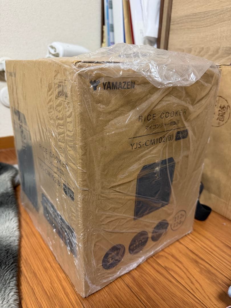 YJS-CM102 ブラックキューブ型炊飯器