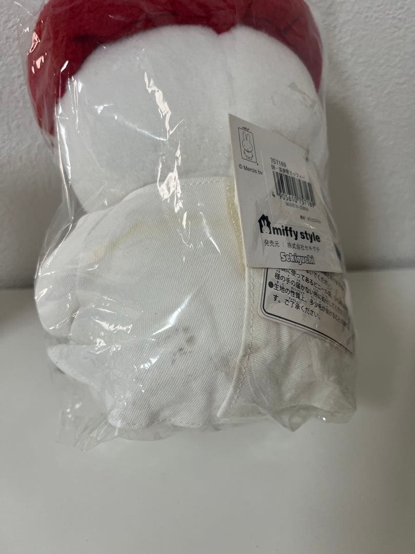 芸術家ミッフィー ぬいぐるみ