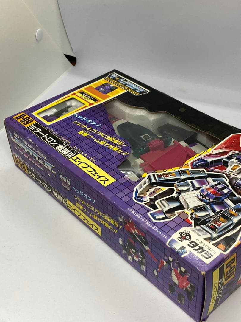 未開当時物トランスフォーマー ホラートロン D- 99 戦闘兵 エイプフェイス