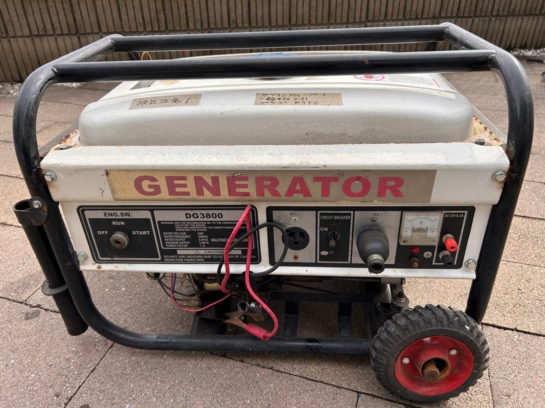 発電機　動作品　2\10まで出品　サービス品　引き取り限定