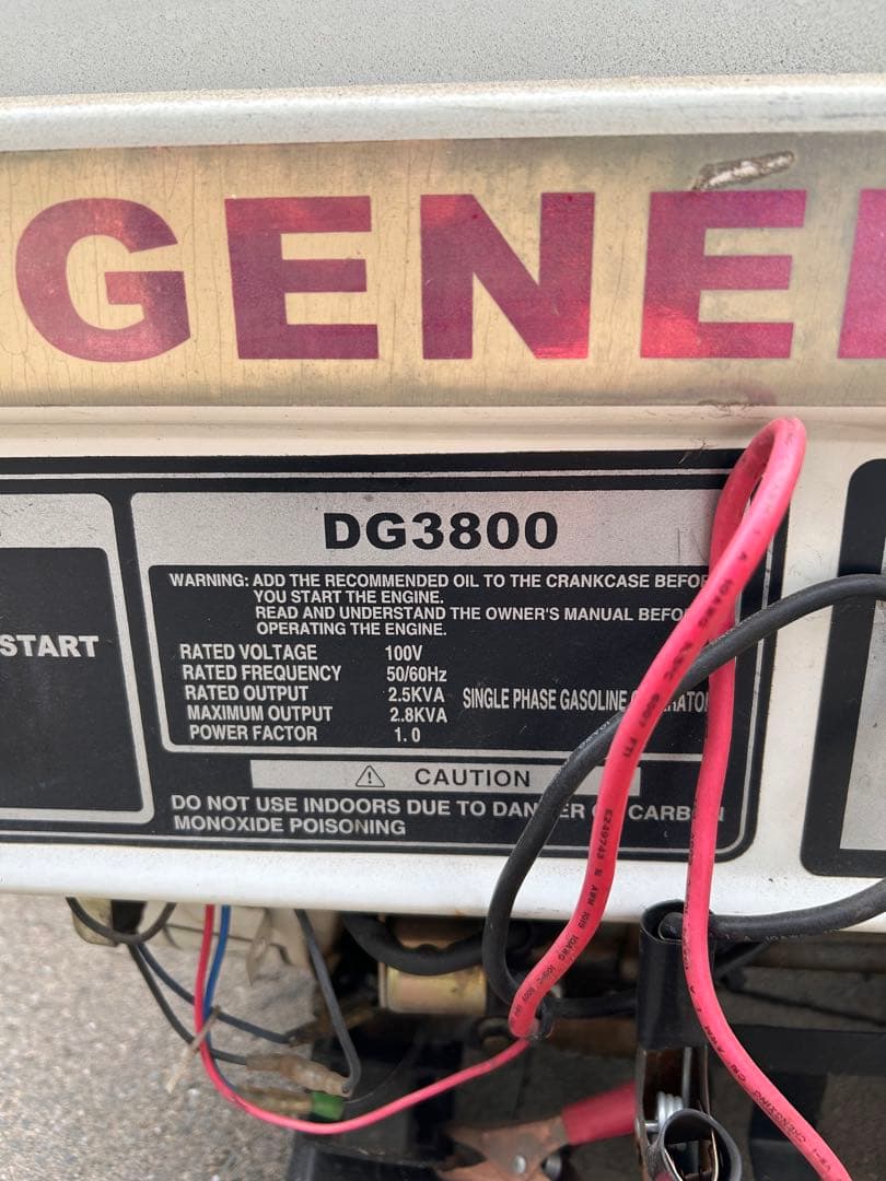 発電機　動作品　2\10まで出品　サービス品　引き取り限定