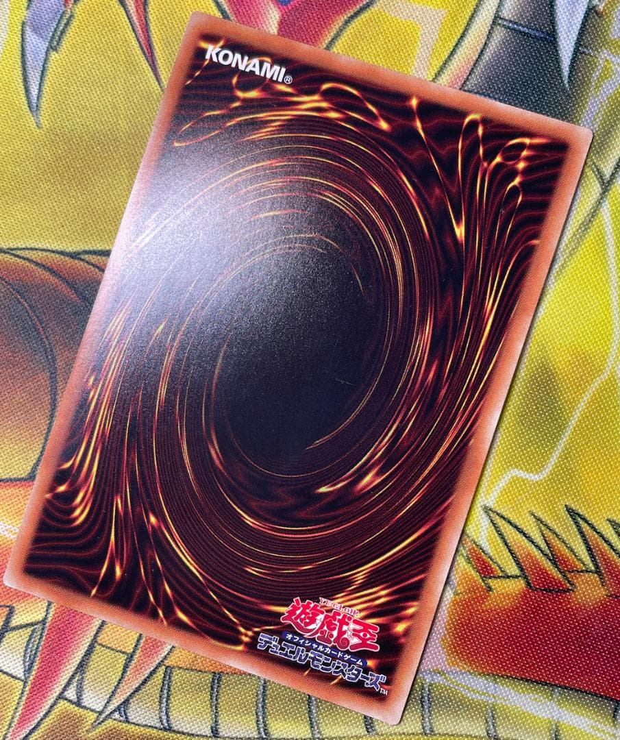 【傷あり】ブラック・マジシャン・ガール 20thシク 20TH-JPC55