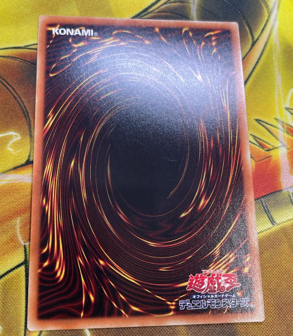 【傷あり】ブラック・マジシャン・ガール 20thシク 20TH-JPC55