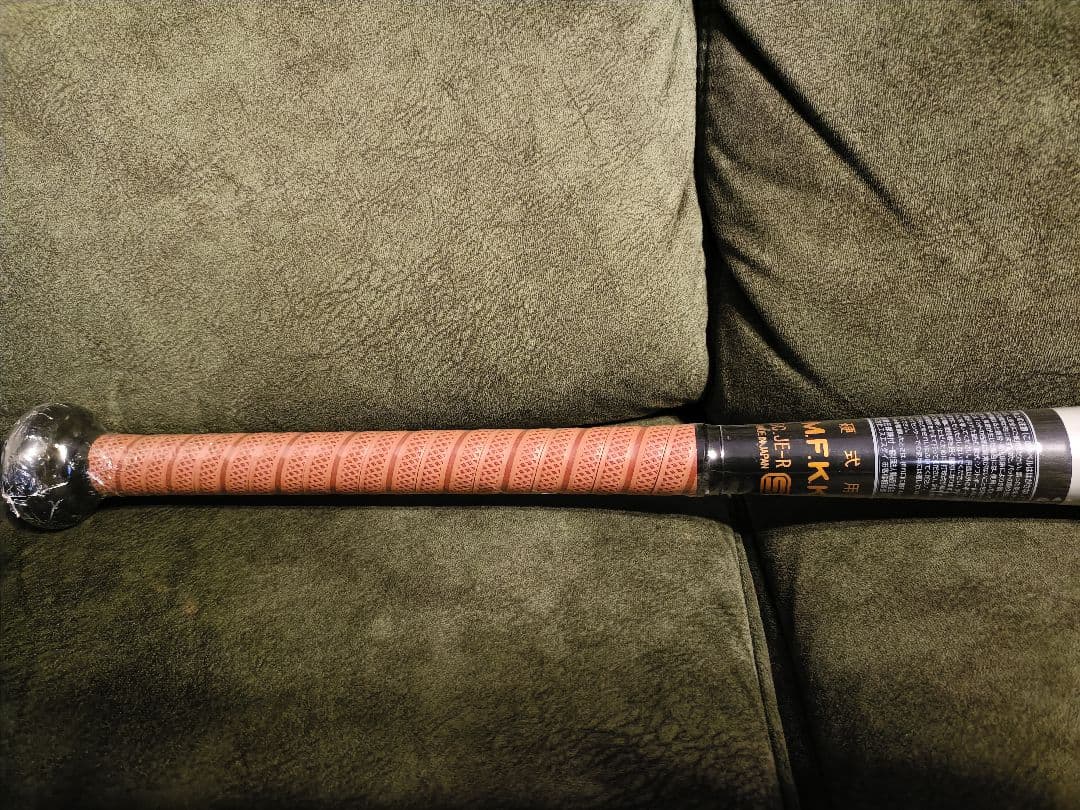 新品未使用エスエスケイSSK ビートフライト ST プロエッジ ミドルバランス