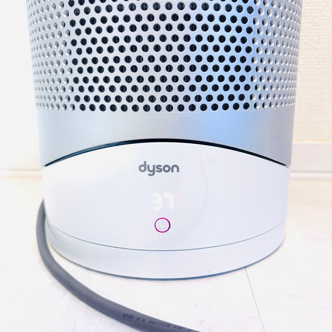 しーちゃんダイソン 空気清浄機能付き HOT+CooL HP03 20年製