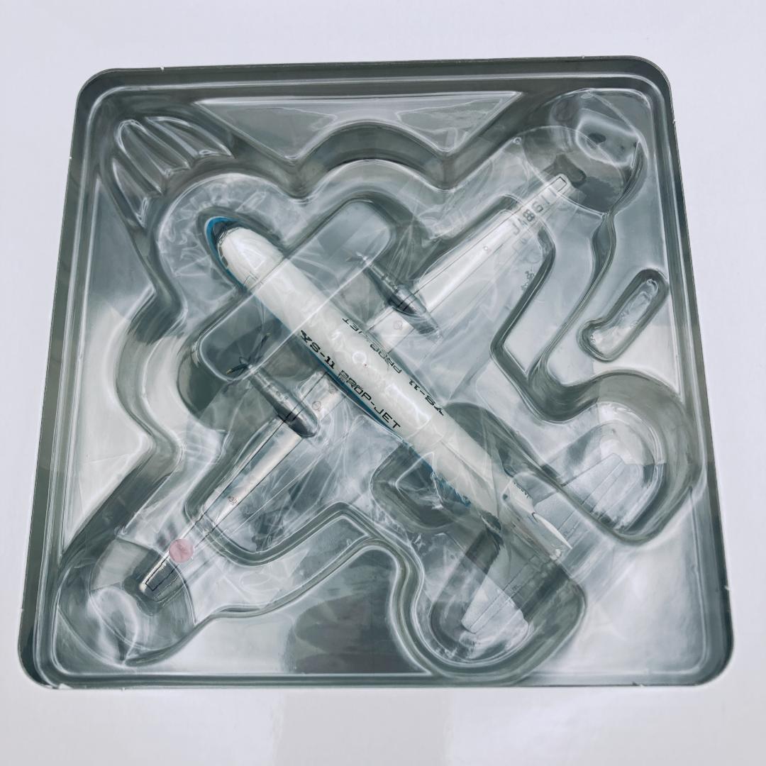【美品】YS-11 試作1号機 プロップジェット JA8611 希少