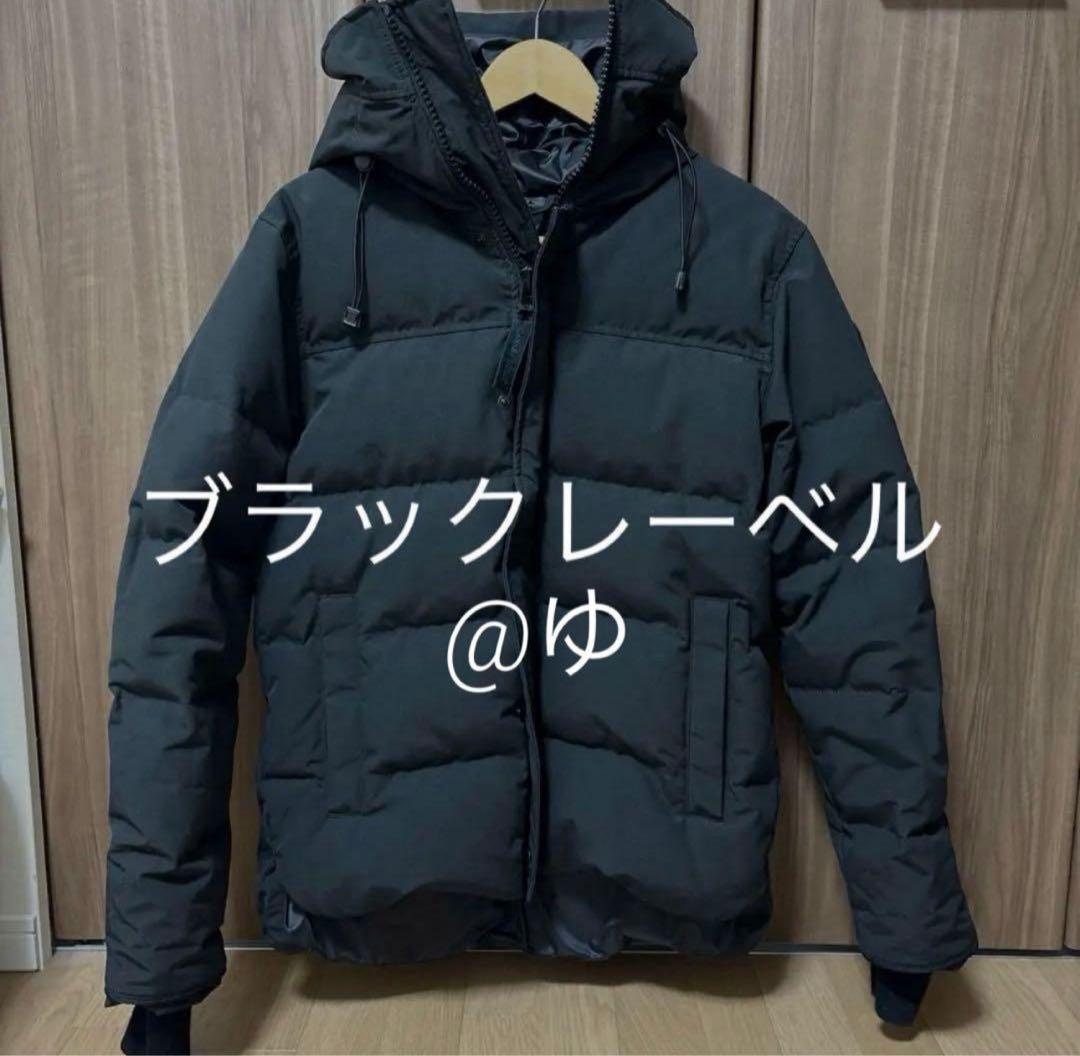 ホ*ー様   MacMillan Parka