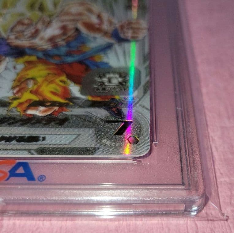 PSA10 ドラゴンボールヒーローズ 孫悟空 UGM4-067 MM3-071