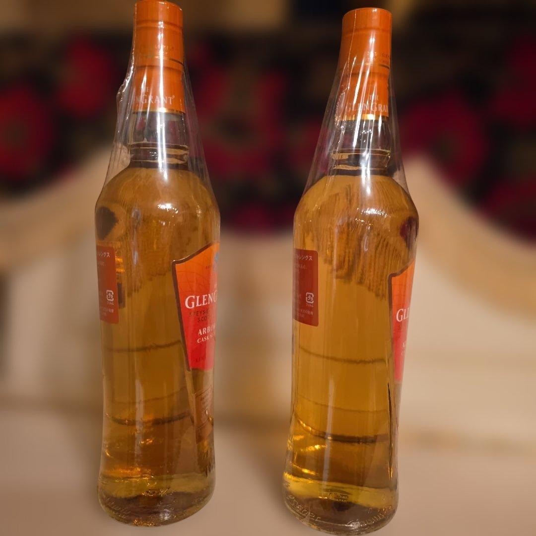 [訳有り商品]GlenGrant Arboralis カスクストレングス(2本)