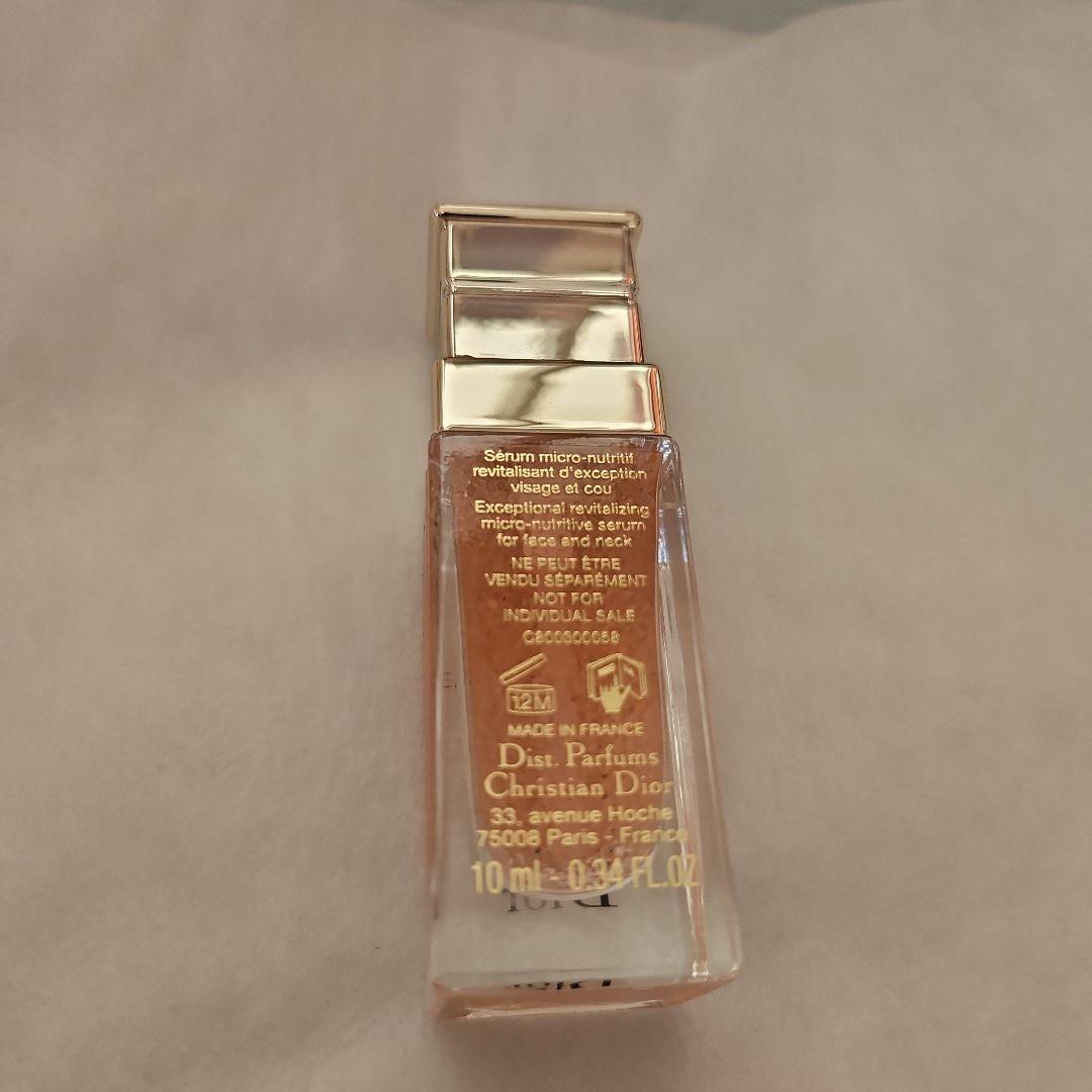 #新品#未開封#Dior#ディオール#プレステージ#美容液#ローズセラム#化粧品