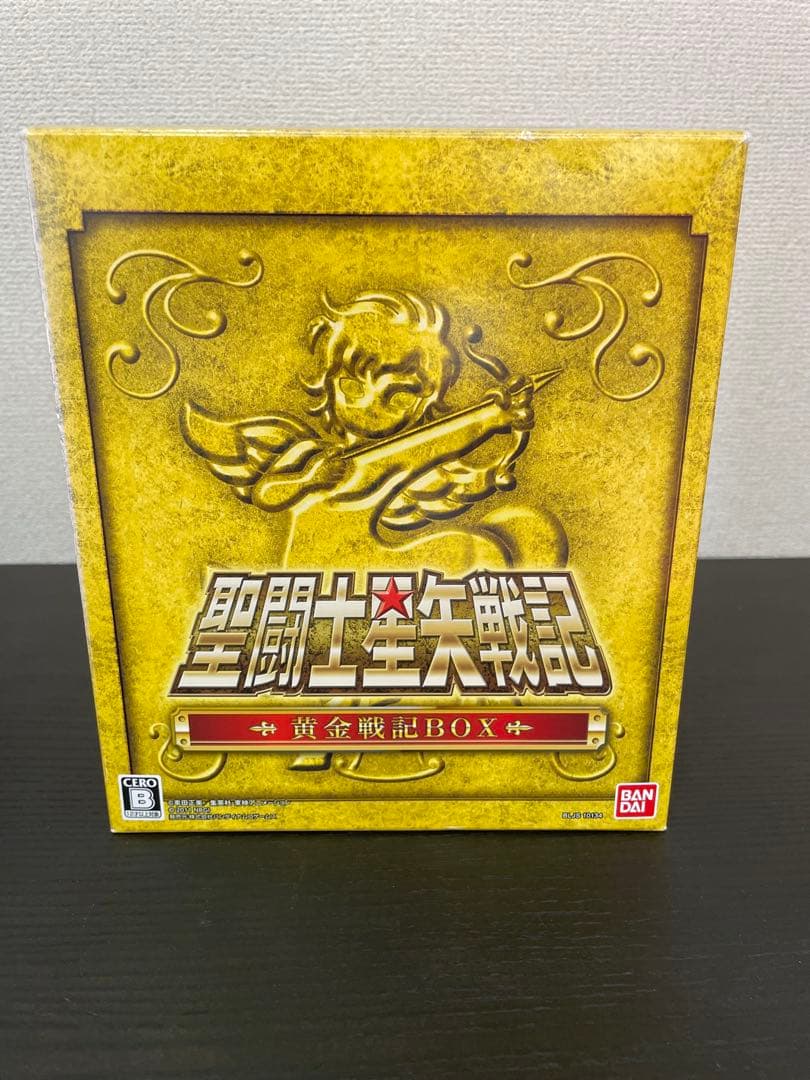 聖闘士星矢戦記 PS3黄金戦記限定BOX
