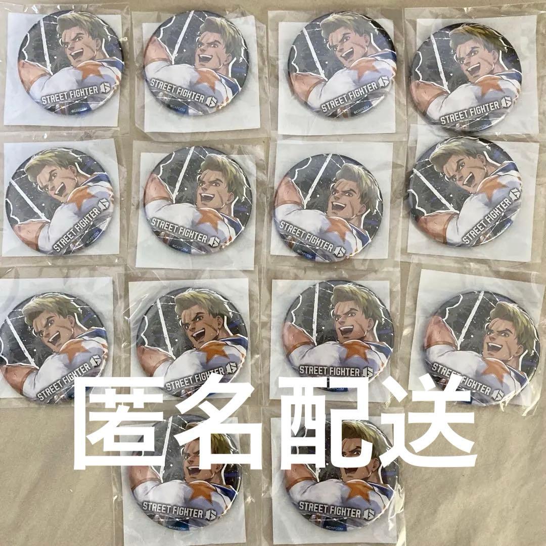カプくじ スト6 ストリートファイター6 ルーク 缶バッジ