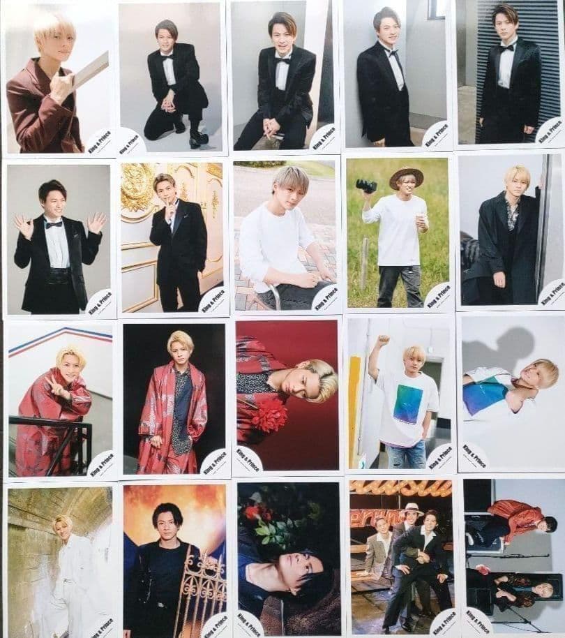 平野紫耀 King & Prince キンプリ 公式写真 Number_i ①