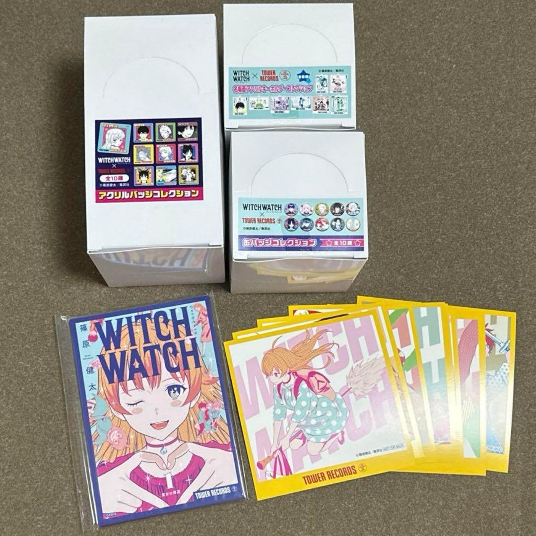 ウィッチウォッチ タワーレコード タワレコ 缶バッジ