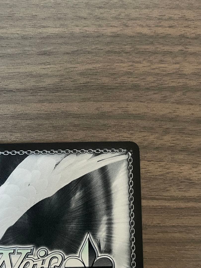 迷子のバンド　長崎そよ　ssp ヴァイスシュヴァルツ