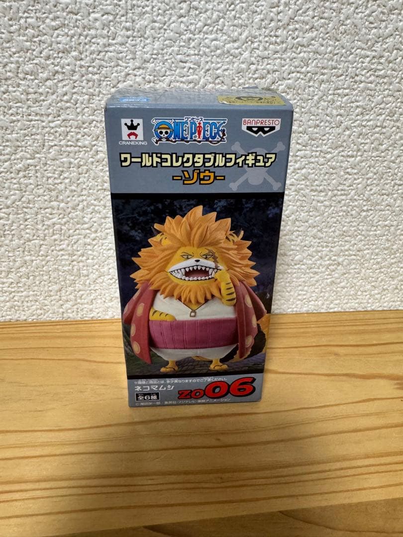 ワンピース　ネコマムシ　ワーコレ　ワールドコレクタブル