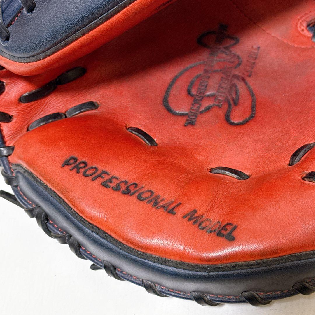 専用 HATAKEYAMA ハタケヤマ 軟式用キャッチャーミット PRO-288