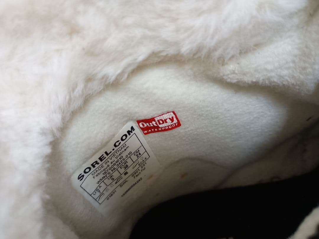 SOREL スノーブーツ 24cm