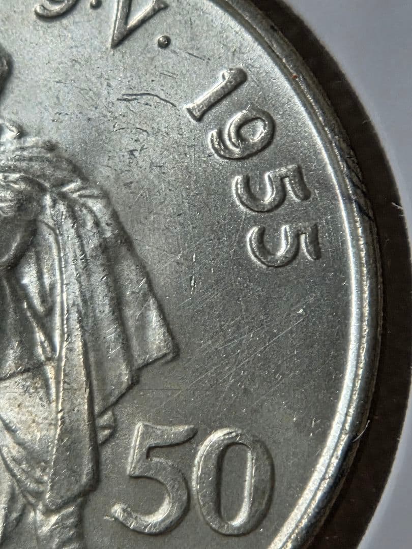 (銀地金価格) チェコスロバキア　解放10周年記念　50コルン銀貨 1955