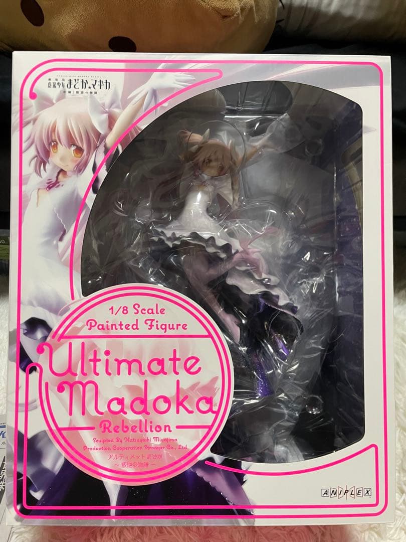 アニプレックス/アルティメットまどか/悪魔ほむら/叛逆の物語 フィギュア