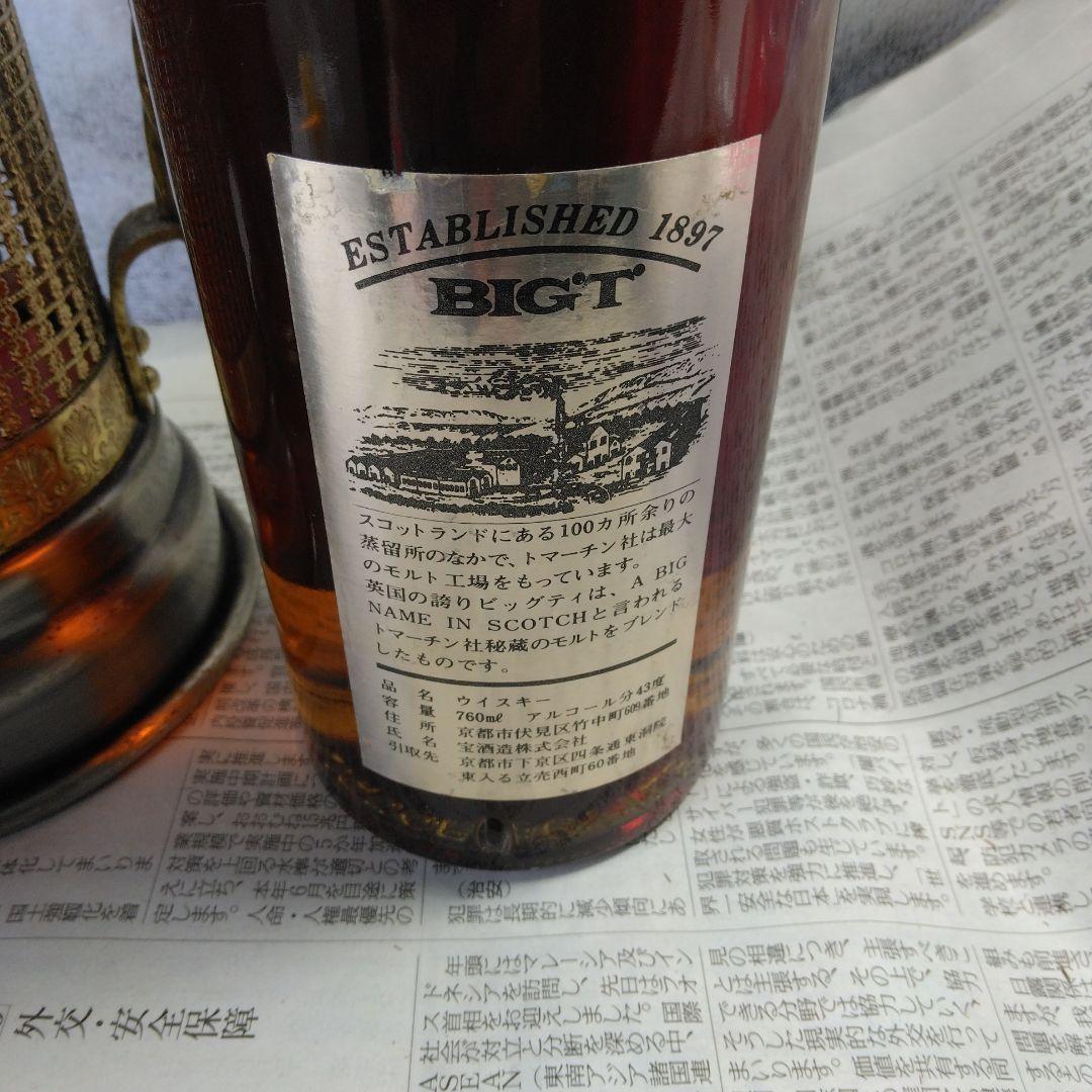 祝！安青錦優勝おめでとうございます！BIGTウヰスキー［西洋甲冑 　オルゴール付