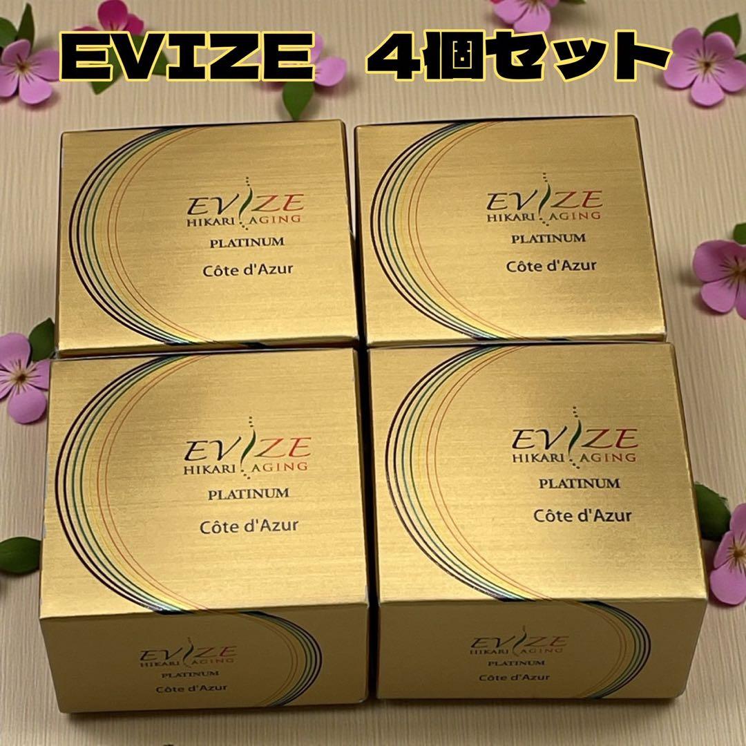 【4個セット】エビーゼ 最高級プラチナム美容クリーム コート・ダジュール