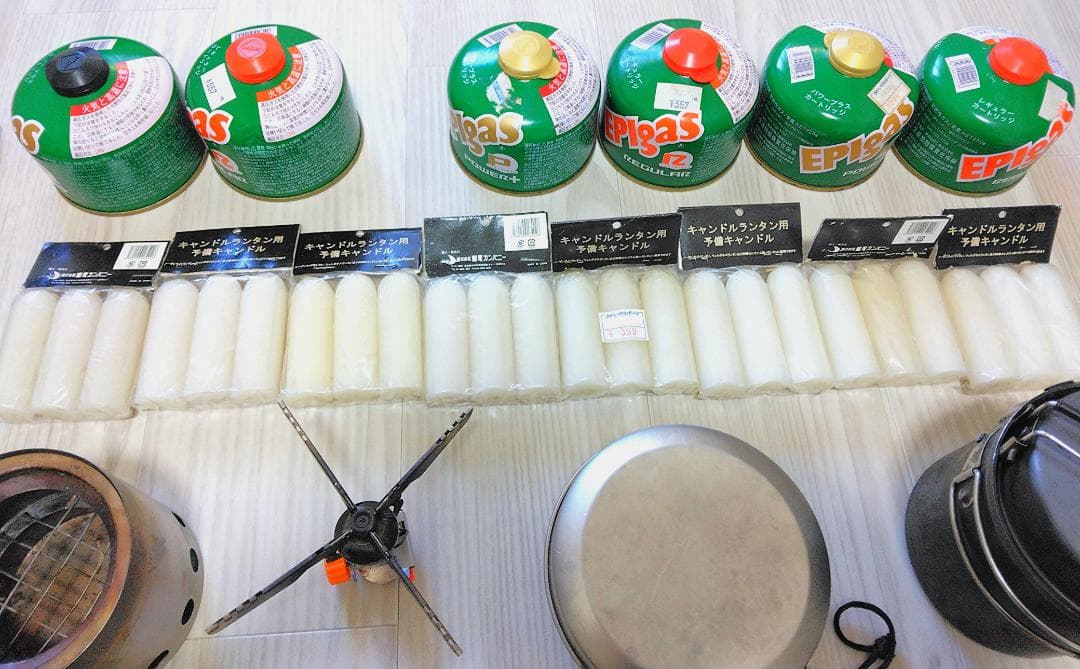 EPIgas ストーブ セット & Solo stove キャンプストーブセット