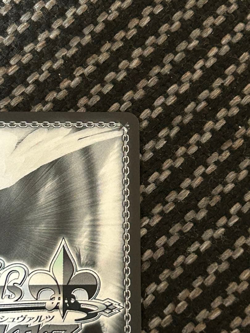 ヴァイスシュヴァルツ　ウマ娘　舞台の真ん中に　ダンツフレームSPサイン