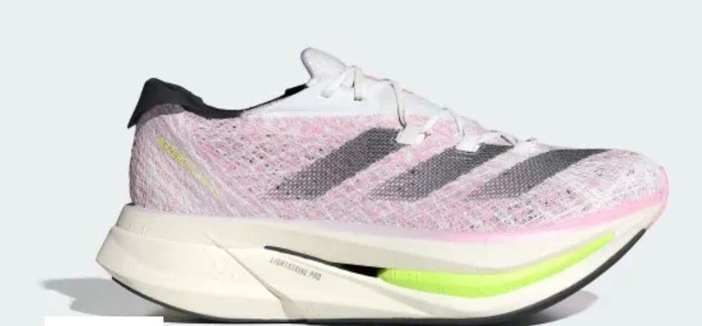 adidas アディゼロ プライム X 2.0 STRUNG