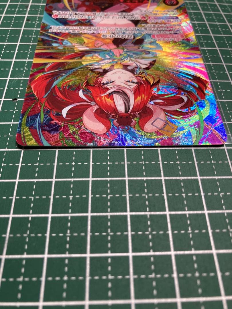 【ホロライブカードゲーム】ハコス・ベールズ OUR 1枚 他まとめ売り