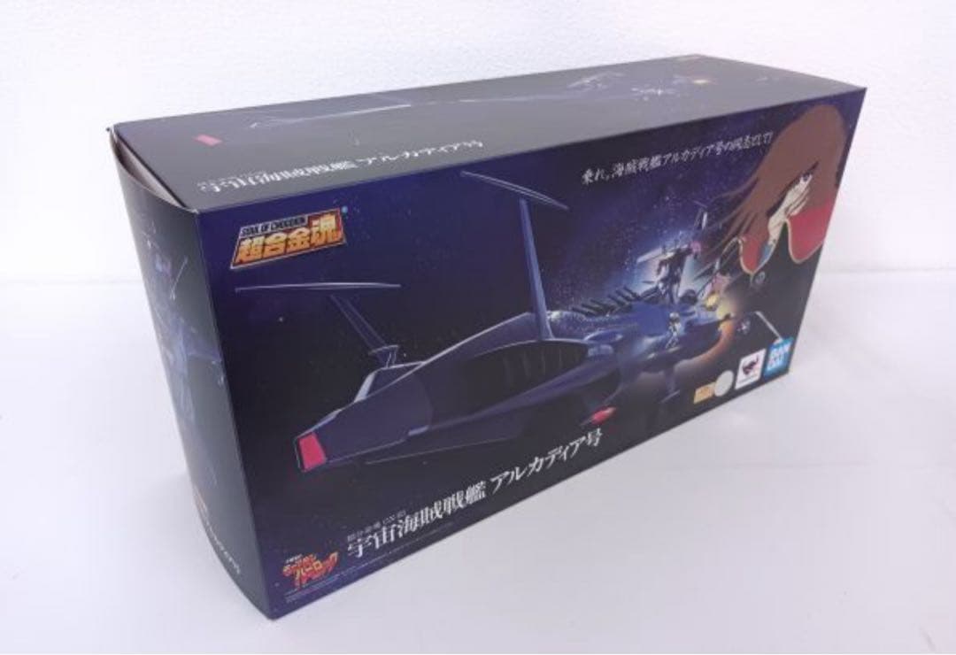 超合金魂 宇宙海賊キャプテンハーロックGX-93 宇宙海賊戦 アルカディア号