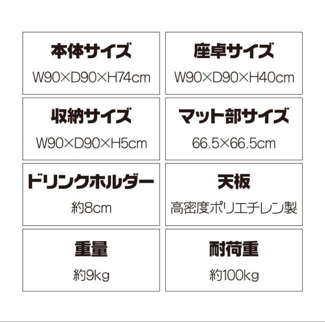 折りたたみ 麻雀テーブル と 手打ち28mm 麻雀牌セット