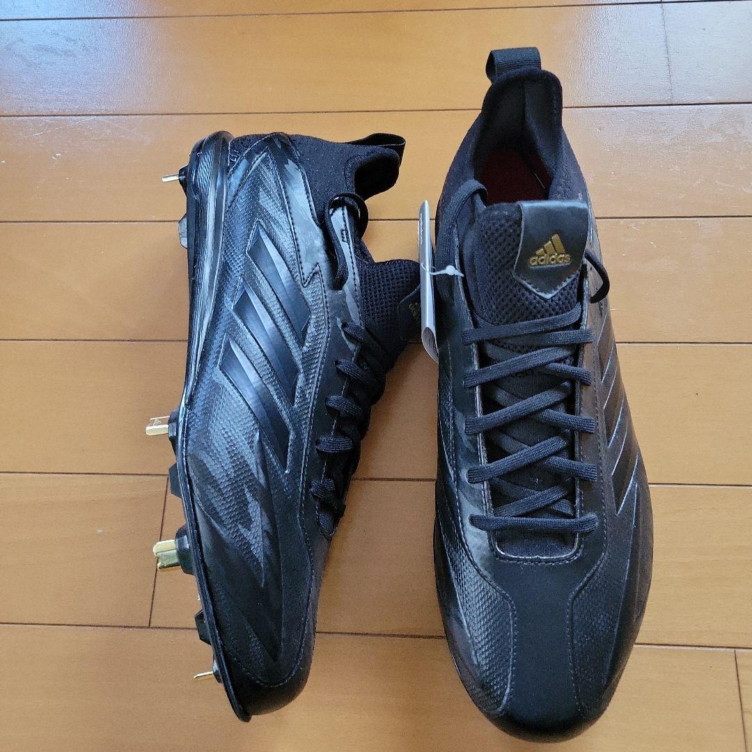 アディダス adizero speed7 Pro スパイク 28.5