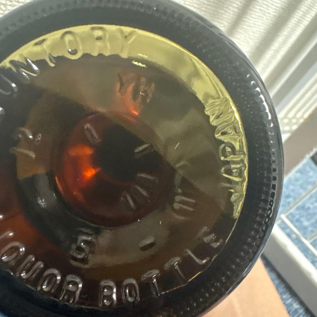 白州・山崎 新品未開封 セット