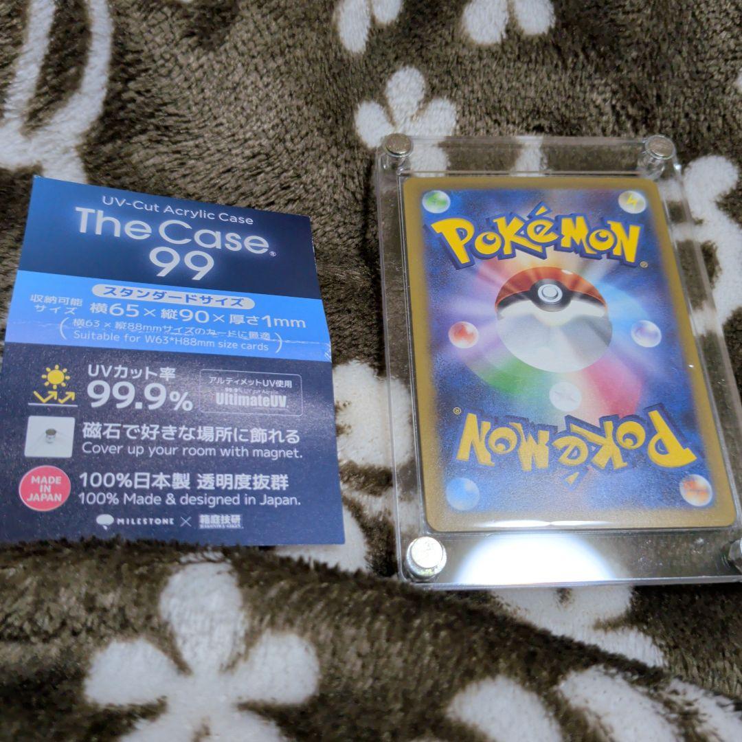 メガゲンガーSARスーパーエラー！マニア必見！ほとんどの箇所魂抜けてます。ズレ大