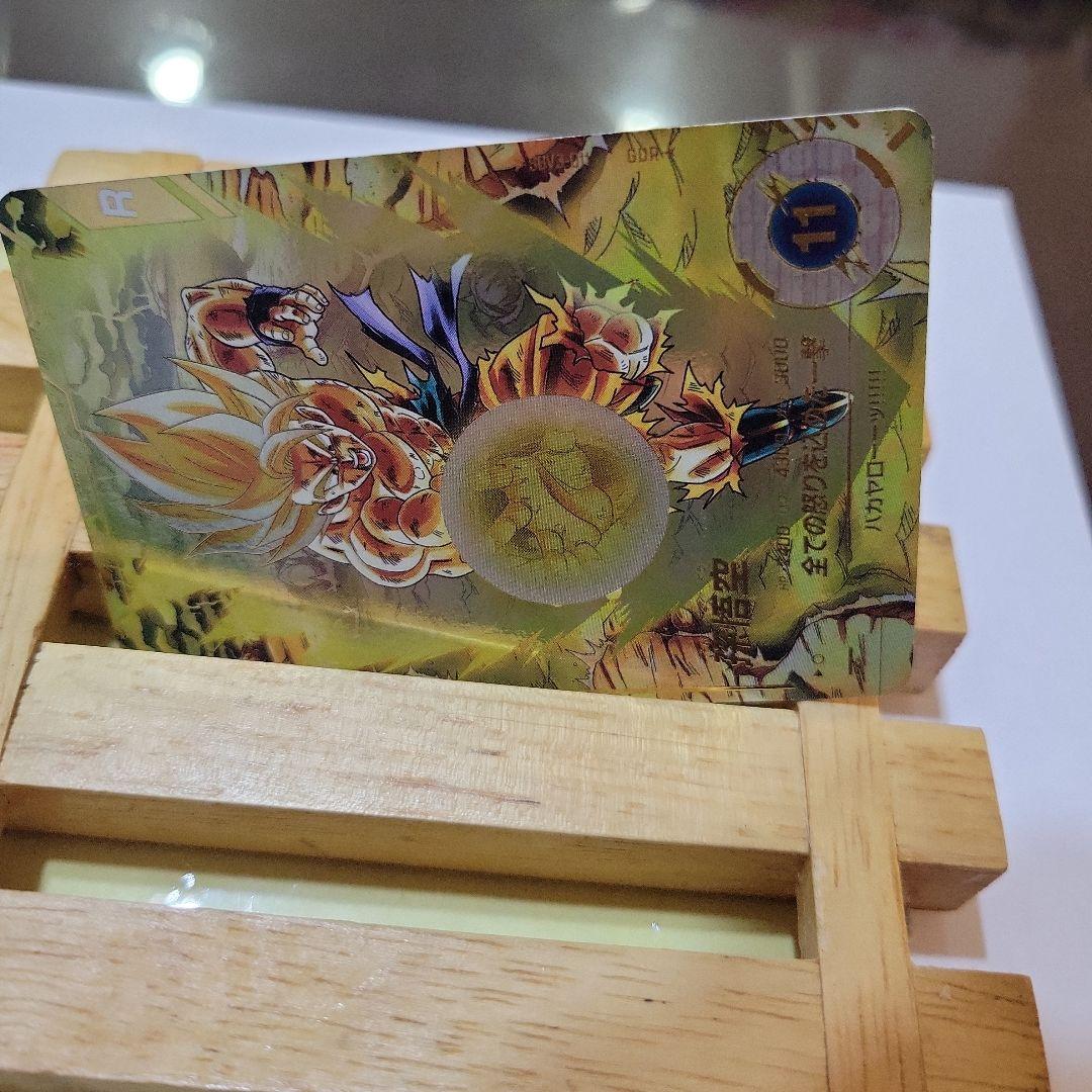 ドラゴンボールスーパーダイバーズ　SDV3-011孫悟空　GDRパラレル