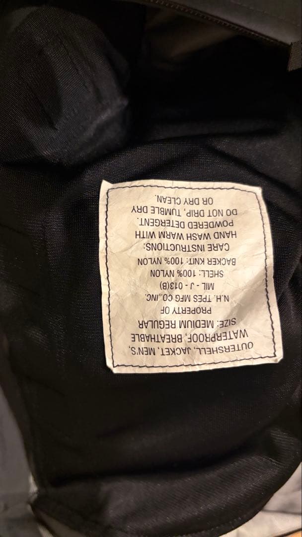 Nハリ　ミリタリージャケット