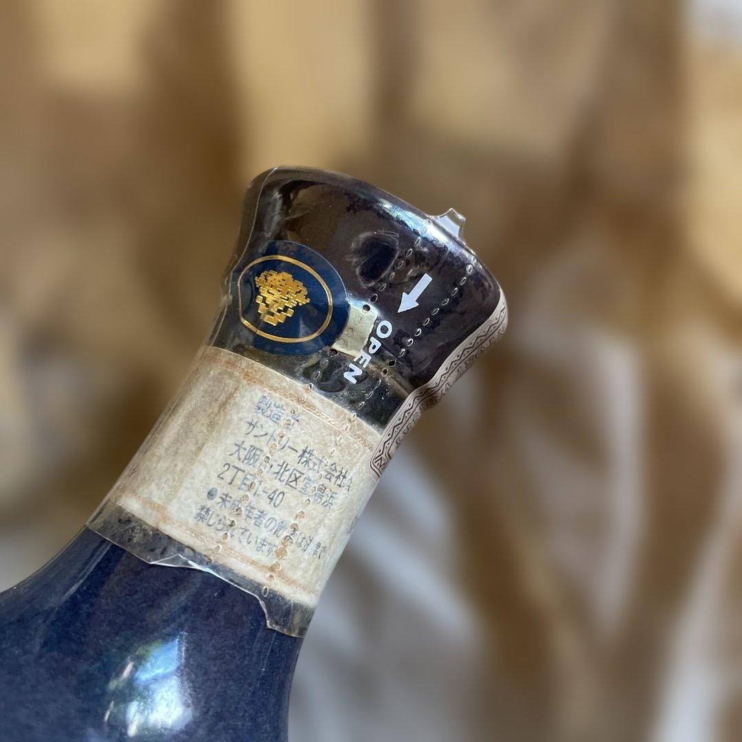 お値下げ　サントリー　ウイスキー　エクストラスペシャル