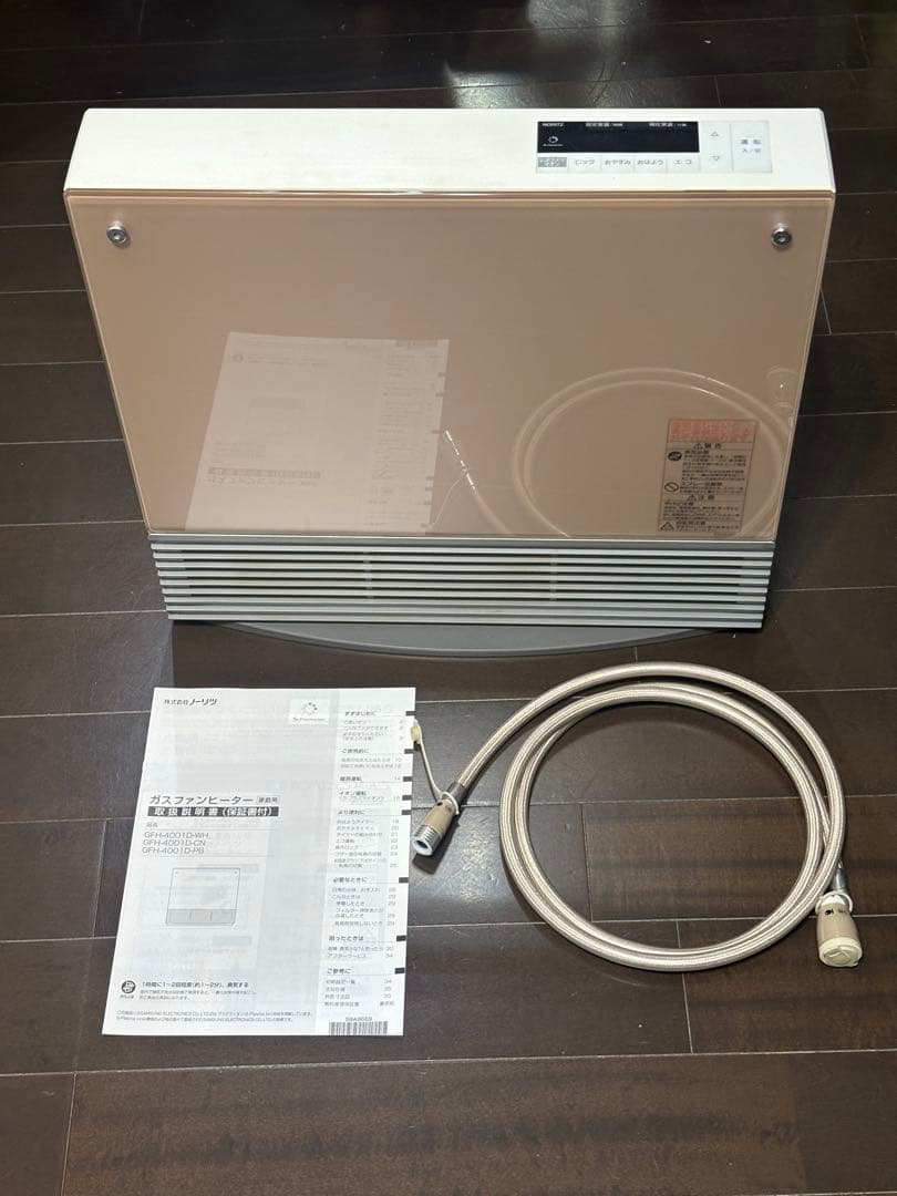ガスファンヒーター NORITZ ノーリツ　都市ガス用GFH-4001D-PB