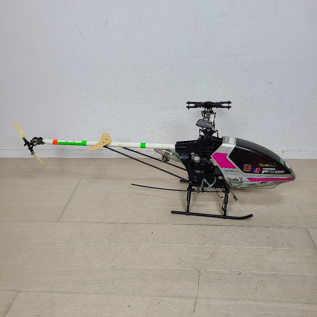 ヒロボー エンジンヘリコプター シャトルZX ジャンク品