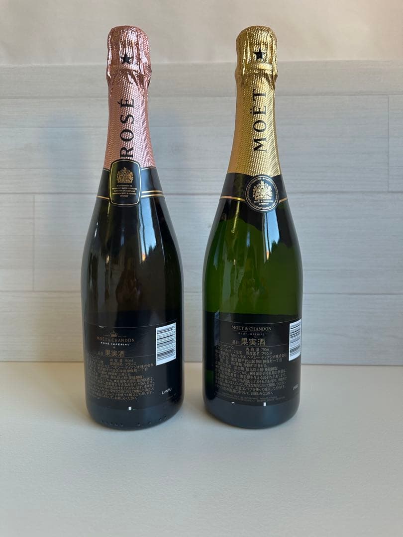 Moët & Chandon シャンパン セット 750ml 白ピンク各1本